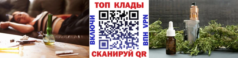 Купить наркоту Верхний Уфалей A-PVP  Конопля  Меф  АМФЕТАМИН  Cocaine  ГАШ 