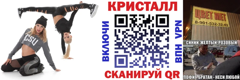 АМФ Premium мориарти официальный сайт Верхний Уфалей мега как войти