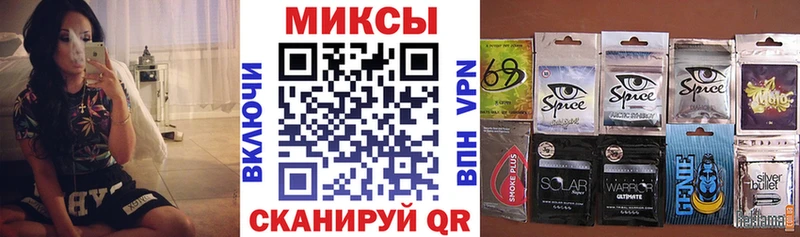купить наркоту  мега сайт  Бутират буратино  Верхний Уфалей 