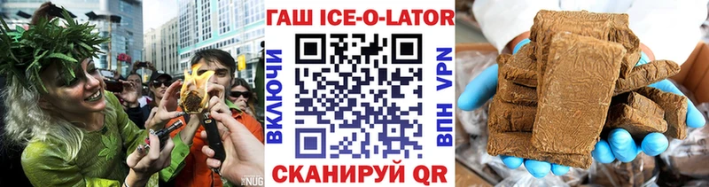 Гашиш индика сатива  Верхний Уфалей 