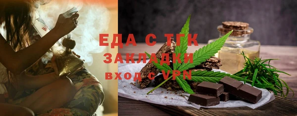COCAINE Белоозёрский