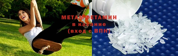 эйфоретик Алагир