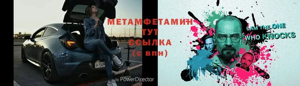 дмт Богданович