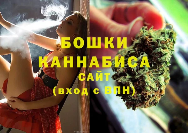 MDMA Premium VHQ Вязники