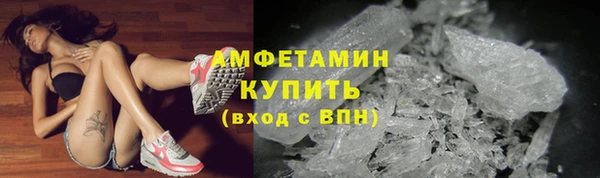 каннабис Богородск