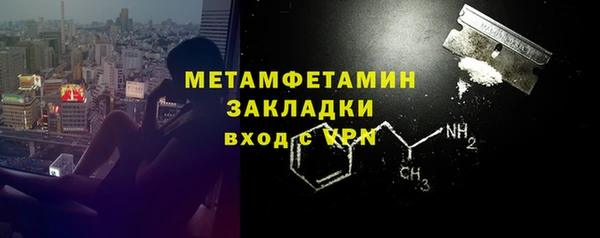 эйфоретик Алагир