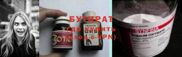 дмт Богданович