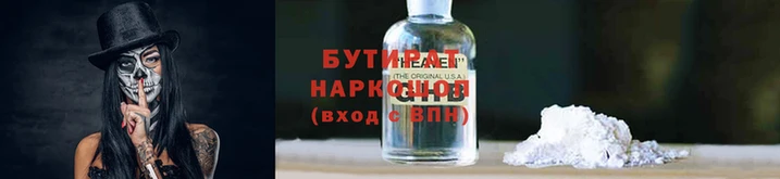 дмт Богданович