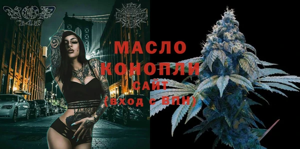 MDMA Premium VHQ Вязники