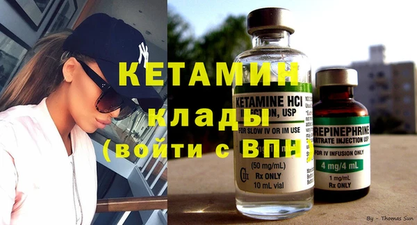 дмт Богданович