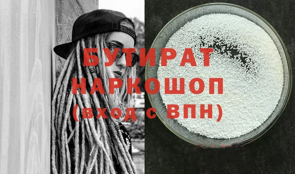дмт Богданович