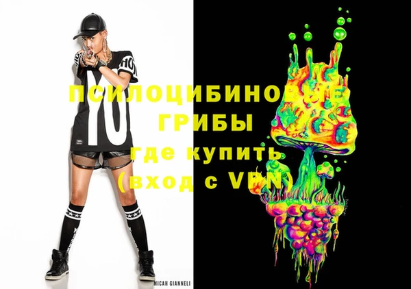 трава Аксай