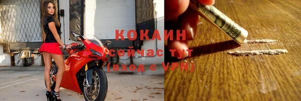 трава Аксай