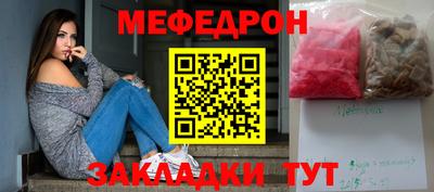 мдпв Балаково