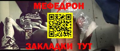 индика Апрелевка