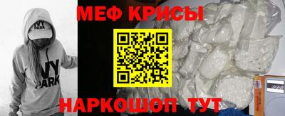 мдпв Балаково