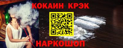 мдпв Балаково