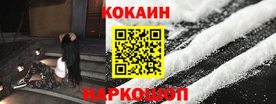 мяу мяу мука Аргун