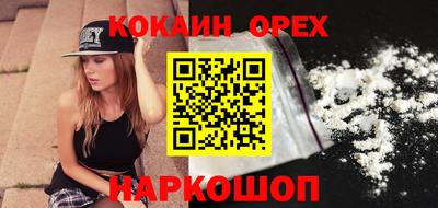мдпв Балаково