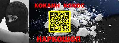 мдпв Балаково
