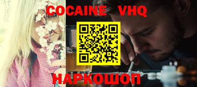 индика Апрелевка