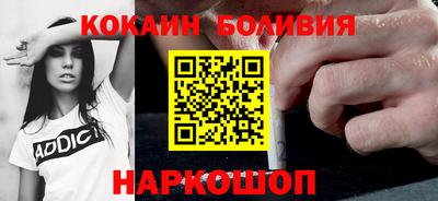 меф VHQ Балашиха