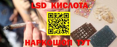 меф VHQ Балашиха