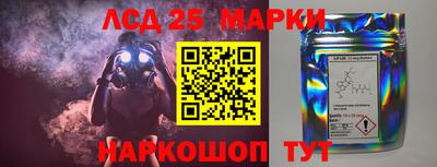 меф VHQ Балашиха