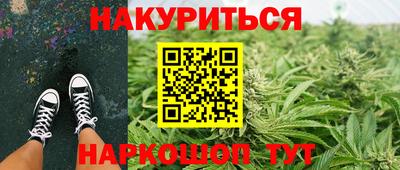 меф VHQ Балашиха