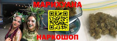 меф VHQ Балашиха