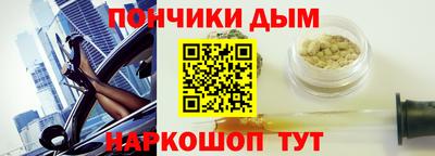 меф VHQ Балашиха