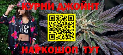 СК Балахна