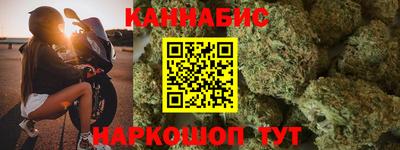 СК Балахна