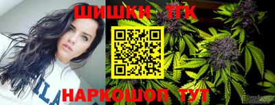 меф VHQ Балашиха