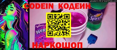 MDMA Апшеронск