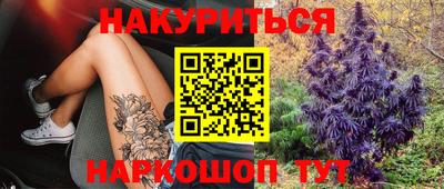 MDMA Апшеронск