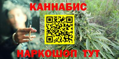 мдпв Балаково