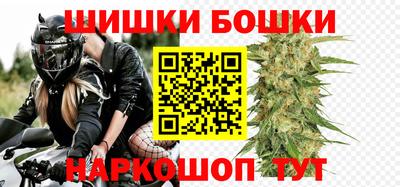 СК Балахна