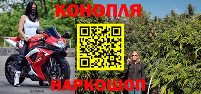 MDMA Апшеронск