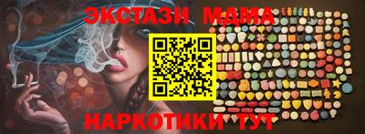 мдпв Балаково