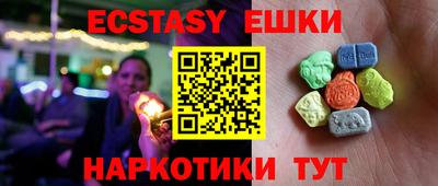 мдпв Балаково