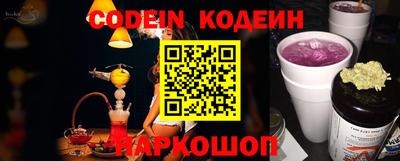 MDMA Апшеронск