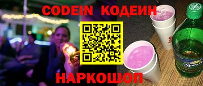меф VHQ Балашиха