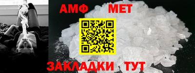 MDMA Апшеронск