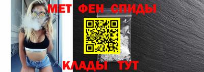 MDMA Апшеронск