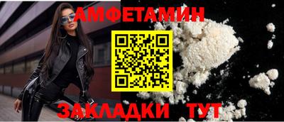 СК Балахна