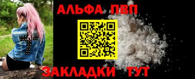 индика Апрелевка