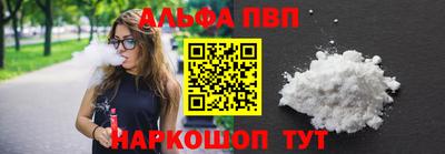 индика Апрелевка