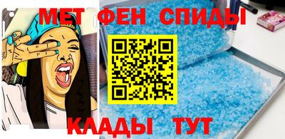 индика Апрелевка