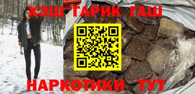 индика Апрелевка